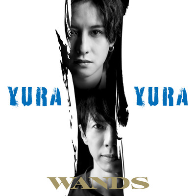 YURA YURA/WANDS