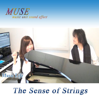 アルバム/The Sense of Strings/Muse