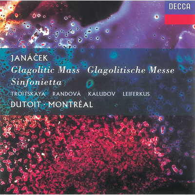Janacek: Glagolitic Mass - 《グレゴル・ミサ》第1楽章:序奏/モントリオール交響楽団／シャルル・デュトワ