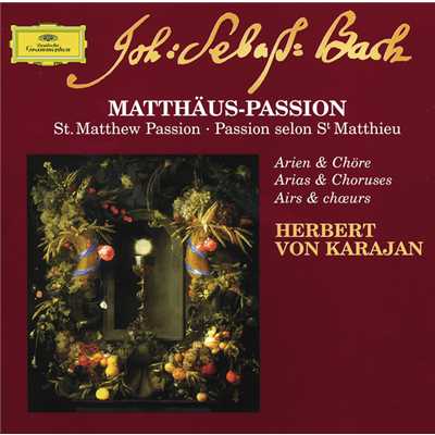 シングル/J.S. Bach: マタイ受難曲 BWV.244 ／ 第2部 - 第47曲 アリア(アルト): 神よ、哀れみたまえ/クリスタ・ルートヴィヒ／ベルリン・フィルハーモニー管弦楽団／ヘルベルト・フォン・カラヤン
