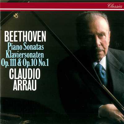 アルバム/Beethoven: Piano Sonatas Nos. 5 & 32/クラウディオ・アラウ