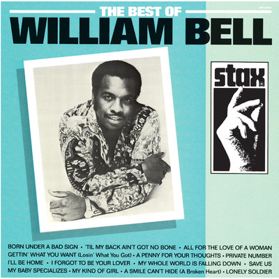 アルバム/The Best Of William Bell/ウィリアム・ベル