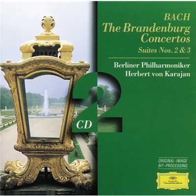 J.S. Bach: 管弦楽組曲 第2番 ロ短調 BWV1067 - 1.序曲/ベルリン・フィルハーモニー管弦楽団／ヘルベルト・フォン・カラヤン