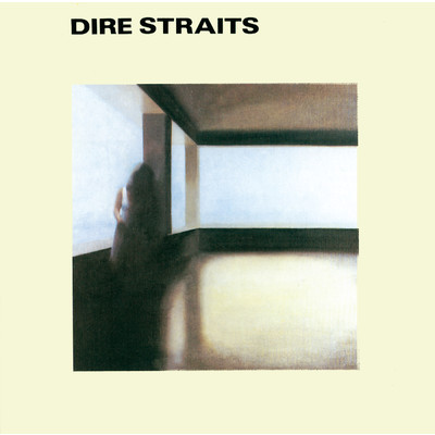 アルバム/Dire Straits/ダイアー・ストレイツ