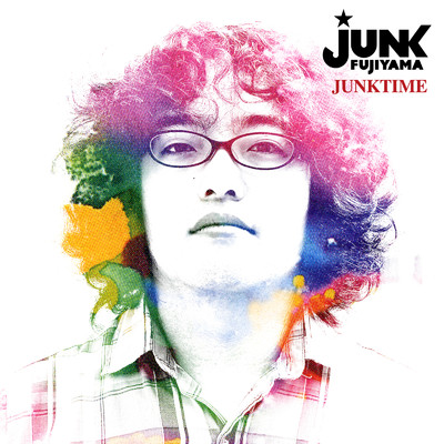 アルバム/JUNKTIME/ジャンク フジヤマ