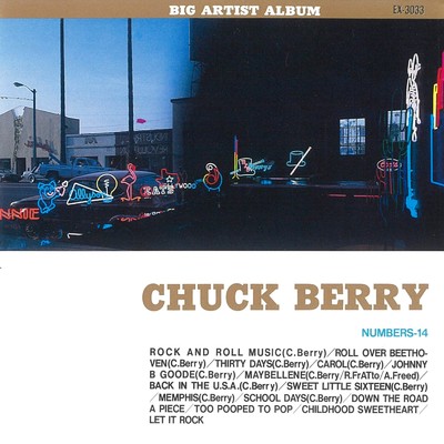 アルバム/ビッグ・アーティスト・アルバム チャック・ベリー/CHUCK BERRY