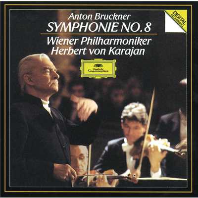 アルバム/Bruckner: Symphony No.8/ウィーン・フィルハーモニー管弦楽団／ヘルベルト・フォン・カラヤン