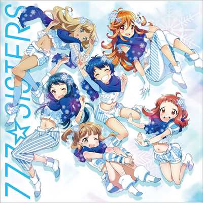 Snow in “I love you”/777☆SISTERS