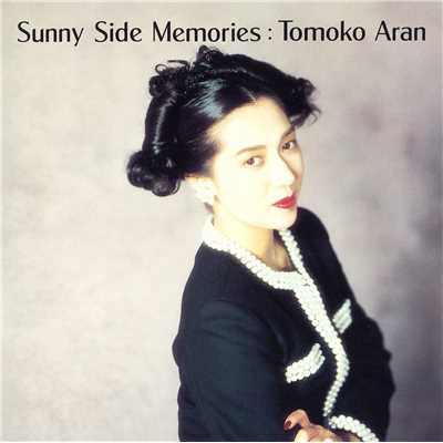 アルバム/SUNNY SIDE MEMORIES/亜蘭知子