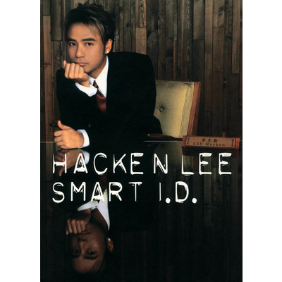 アルバム/Smart I.D./Hacken Lee