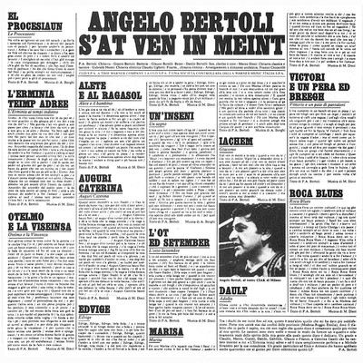 アルバム/S'at ven in meint/Pierangelo Bertoli