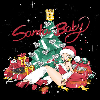 シングル/Santa Baby/Ash-B