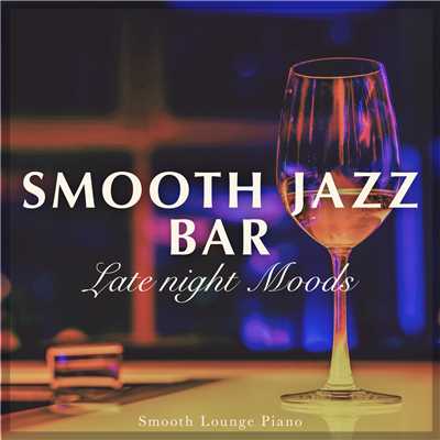 Silent Affair/Smooth Lounge Piano