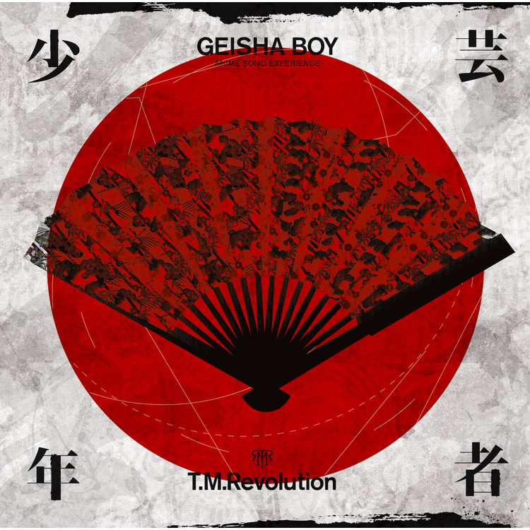 Zips/T.M.Revolution 収録アルバム『GEISHA BOY -ANIME SONG 