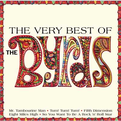 アルバム/Very Best Of/The Byrds