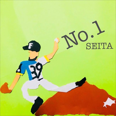 No.1(2019 Remaster Ver.)/SEITA