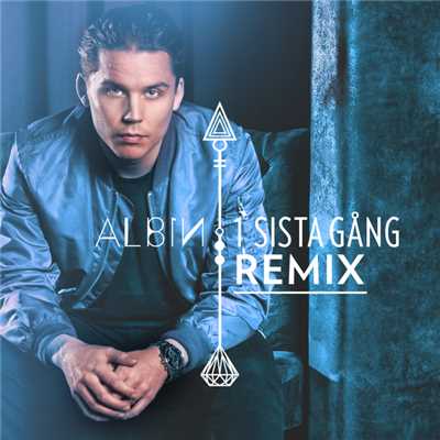 シングル/En sista gang (Bacall w Lignell Dub Mix)/Albin