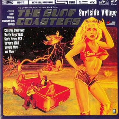 アルバム/Surfside  Village/THE SURF COASTERS