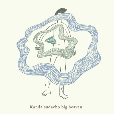 アルバム/kanda sudacho big heaven/川床