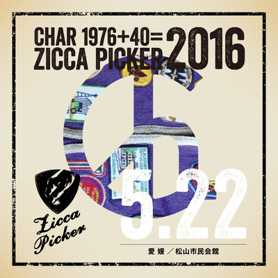 アルバム/ZICCA PICKER 2016 vol.17 live in Ehime/Char