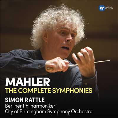アルバム/Mahler: Complete Symphonies/Sir Simon Rattle