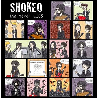 シングル/(no more) LIES/SHOKEO