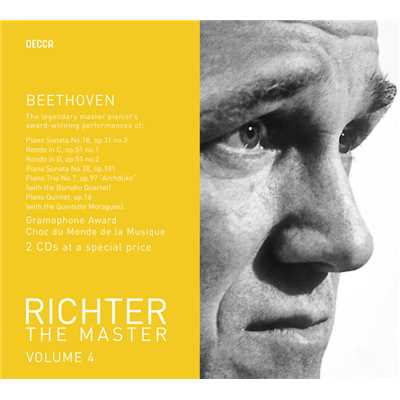 アルバム/Richter plays Beethoven Vol.2/スヴャトスラフ・リヒテル