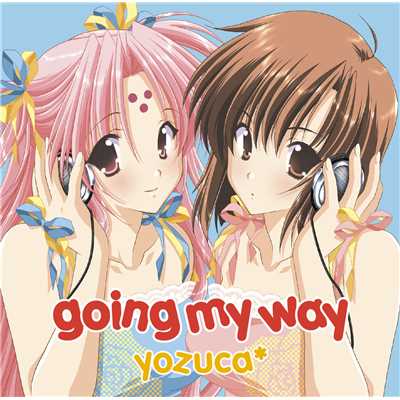 シングル/going my way/yozuca*