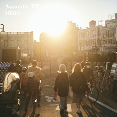 アルバム/Acoustic EP/UEBO