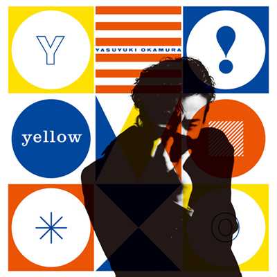 アルバム/yellow/岡村靖幸