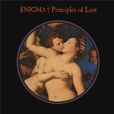 アルバム/Principles Of Lust/エニグマ