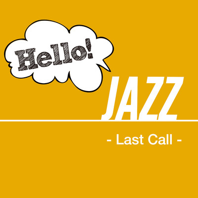シングル/Muskrat Ramble/Hot Versus Cool - Dizzy Gillespie's Cool Jazz Stars