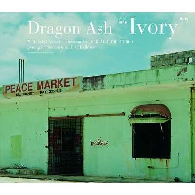 アルバム/Ivory/Dragon Ash