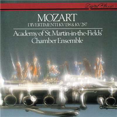アルバム/Mozart: Divertimenti, K.287 & K.138/アカデミー室内アンサンブル