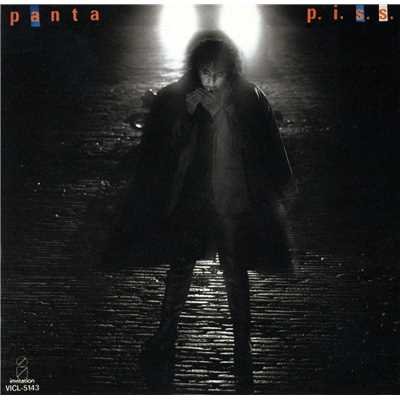 アルバム/P. I. S. S./PANTA