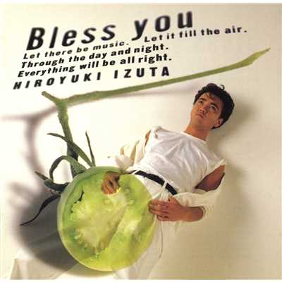 Bless You/伊豆田 洋之