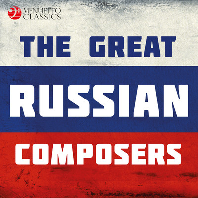 シングル/Ruslan and Ludmilla: Overture/Moscow RTV-Symphony Orchestra, Klaus-Peter Hahn