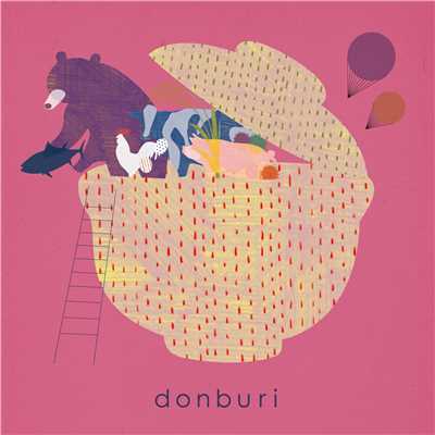 アルバム/donburi/toitoitoi