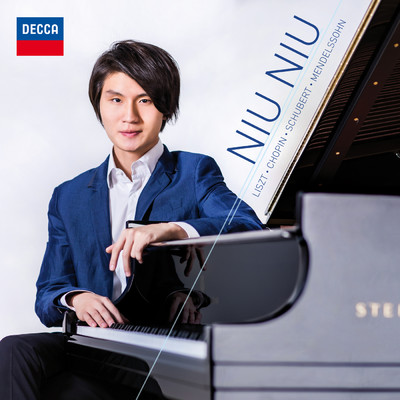 Liszt: ピアノ・ソナタ ロ短調 S.178 - Andante sostenuto/牛牛