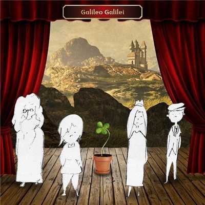 四ツ葉さがしの旅人/Galileo Galilei