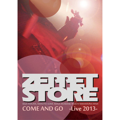 アルバム/COME AND GO -Live2013-/ZEPPET STORE