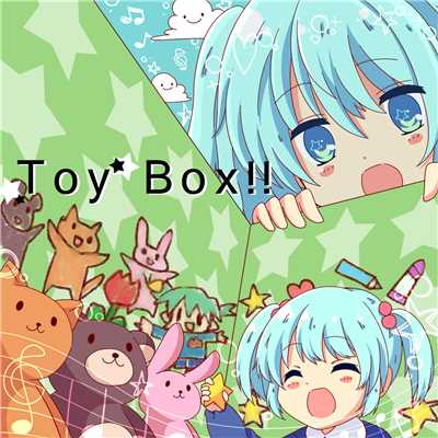 シングル/Toy Box！！ (feat. 初音ミク)/himawari