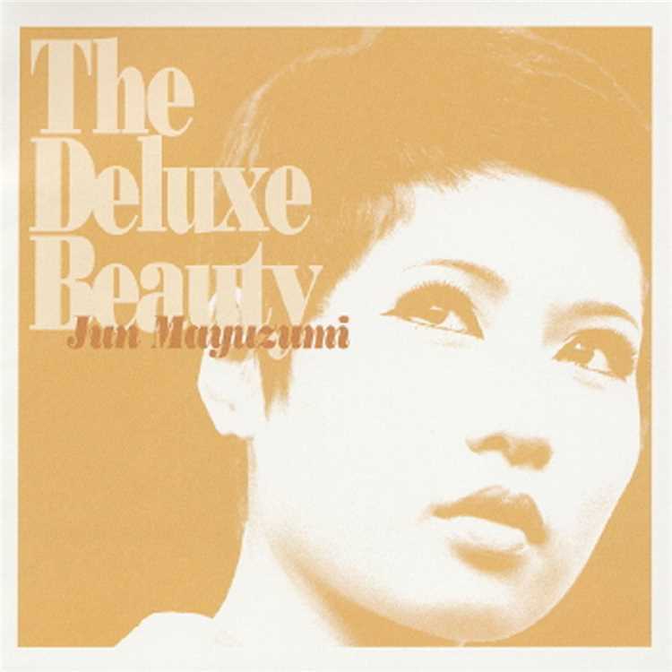 自由の女神/黛 ジュン 収録アルバム『The Deluxe Beauty Jun Mayuzumi