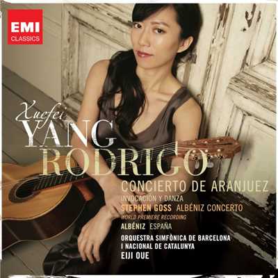 アルバム/Rodrigo: Concierto de Aranjuez/Xuefei Yang