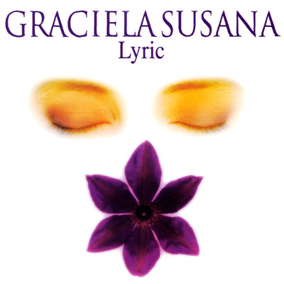 アルバム/Lyric/GRACIELA SUSANA