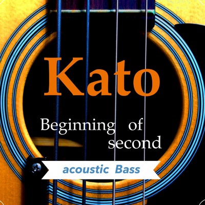 アルバム/Beginning of second/Kato