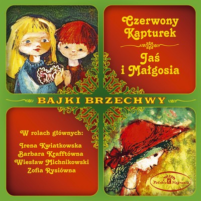アルバム/Czerwony Kapturek ／ Jas i Malgosia - Bajki Brzechwy/Bajka Muzyczna