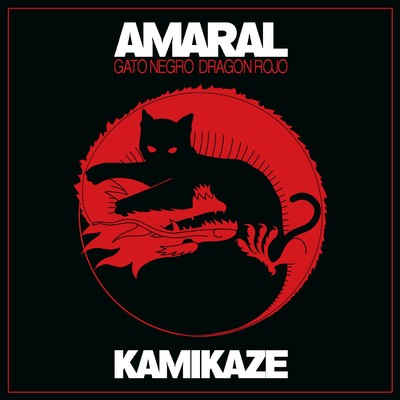 シングル/Kamikaze/Amaral