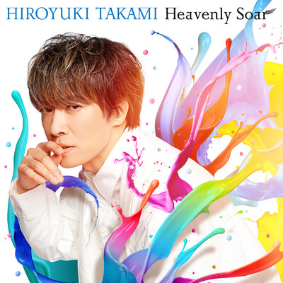 アルバム/Heavenly Soar/タカミヒロユキ