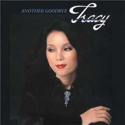 アルバム/Another Goodbye/Tracy Huang